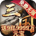 大将无双