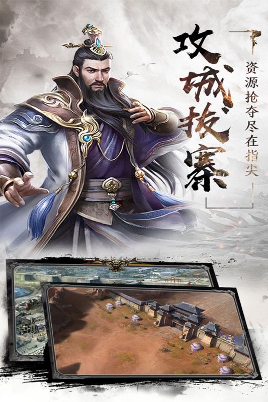 冲向地心(图2)