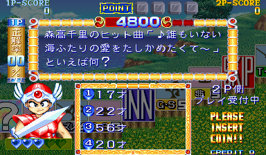 卡普空世界2(图2)