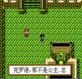 时空之轮(图1)