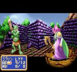 光明力量含模拟器rom(图2)