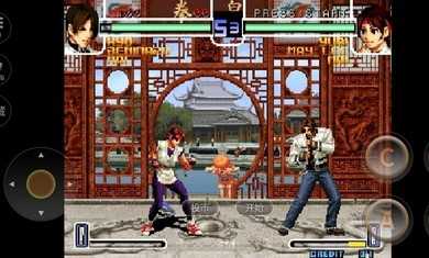 拳皇2002怀旧版(图1)