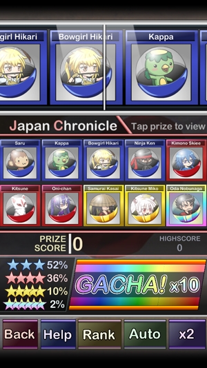 加查mod版最新版(图2)
