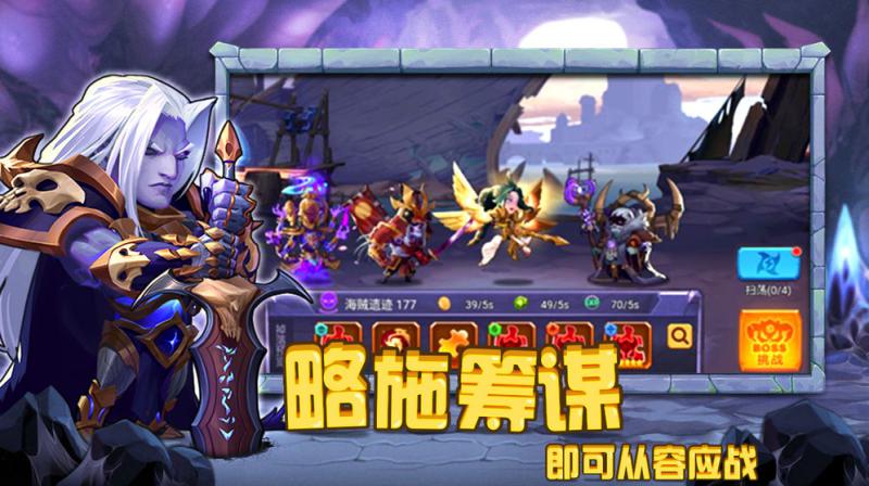 圣魂(图3)