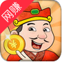 开心答人(图1)