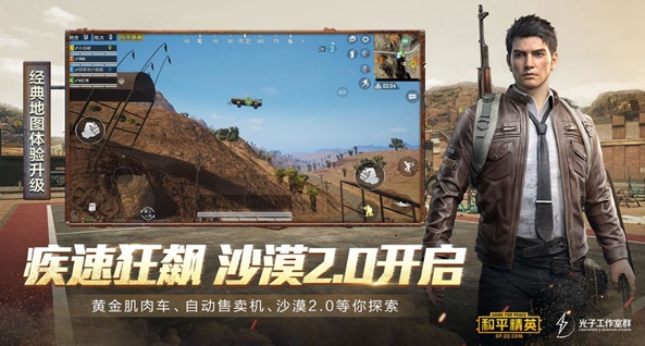 花季幻想语音包(图2)