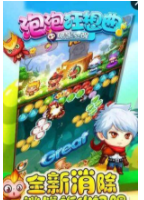 Stellavis