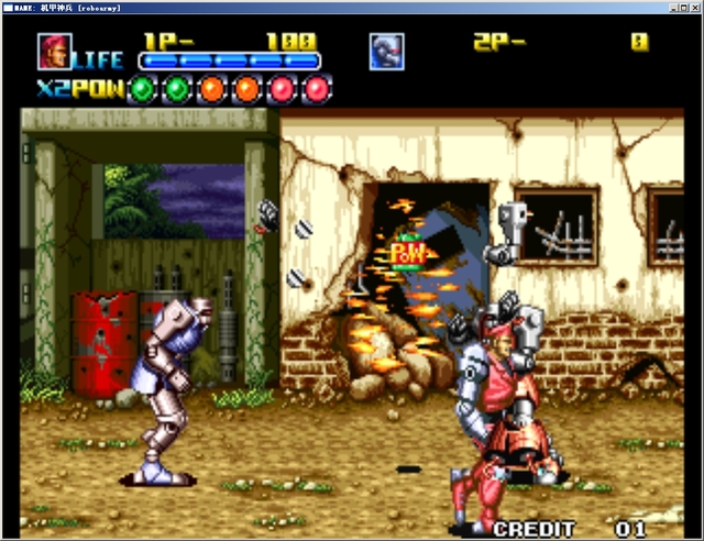 机甲神兵免安装版(图1)