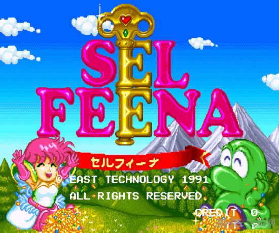 Stellavis
