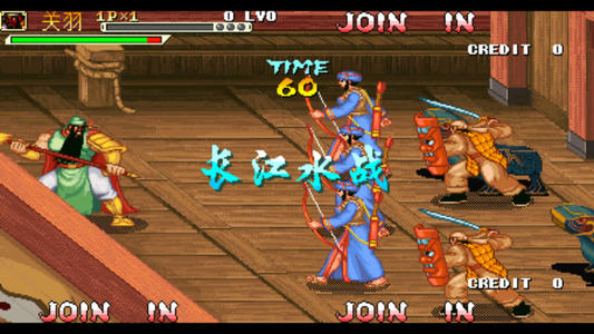 三国战纪群英版+风云再起HACK(图2)