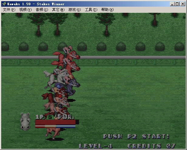 赛马大亨典藏版(图2)