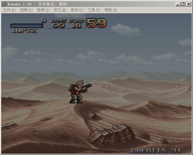 合金弹头2超级坦克直装版(图1)