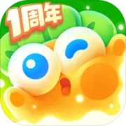 保卫萝卜4(图1)