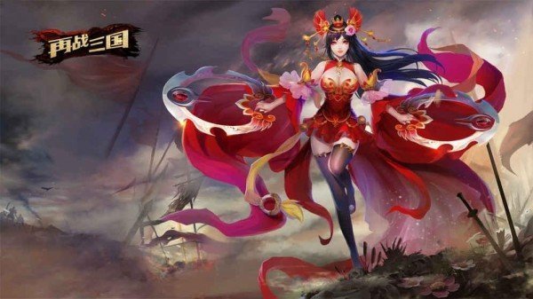 再战三国(图3)