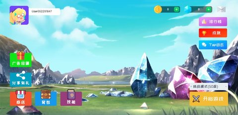 宝石塔防Mobile(图4)