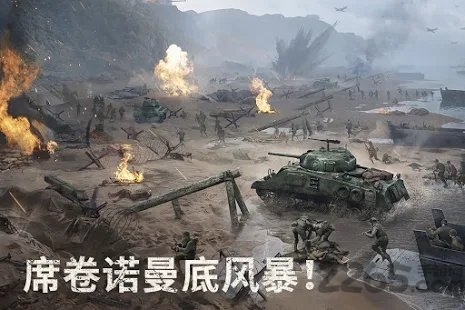 战火勋章手游(图3)