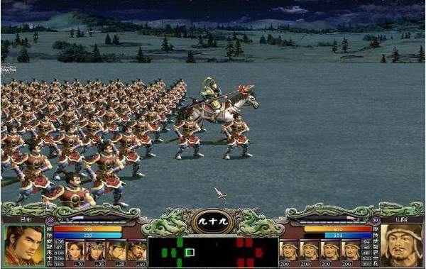 三国群英传8幻想之圣战(图1)