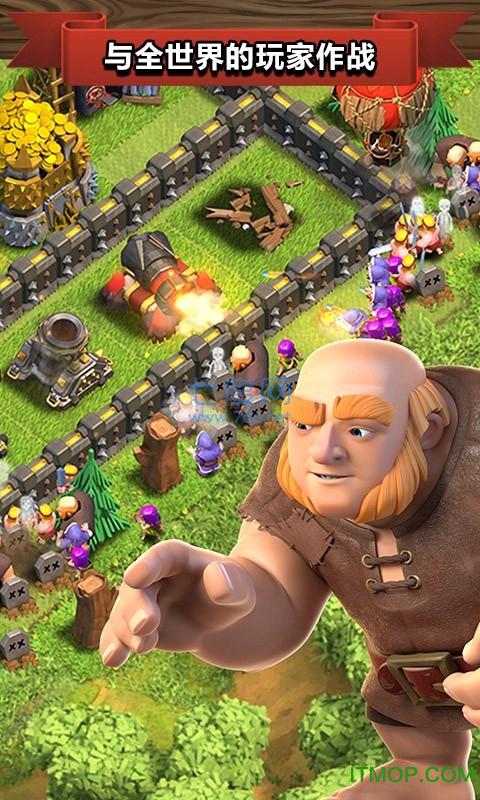 clash of clans(图2)
