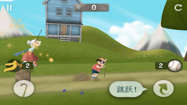 老奶奶跑酷中文版(图2)