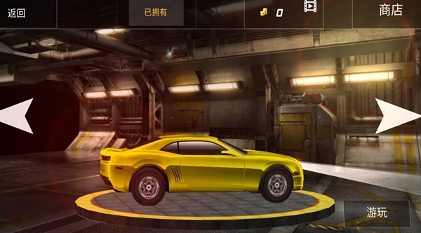 赛车极速竞赛最新版(图2)