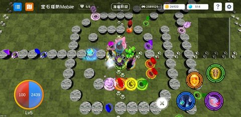 宝石塔防Mobile(图3)