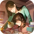 中国式成长手机版(图1)