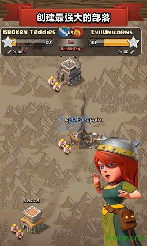clash of clans(图1)