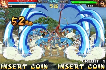 三国战记2007正宗版(图1)