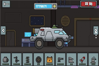 飞速狂野赛车(图2)