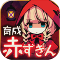 Stellavis