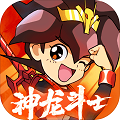 魔神英雄传(图1)
