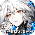 Stellavis