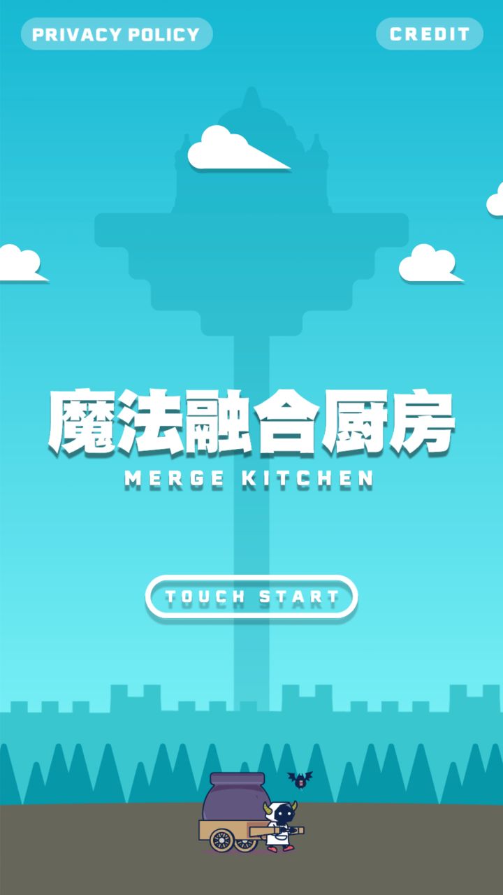 魔法融合厨房(图3)