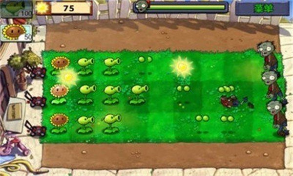 植物大战僵尸存档版(图1)
