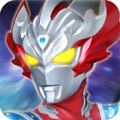 奥特曼王者传奇免费版(图1)
