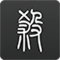 无名杀(图1)