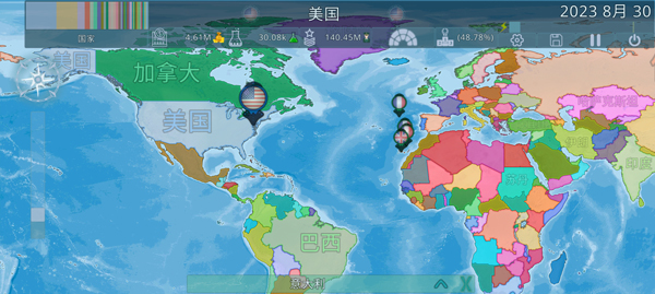 Dummynation中文版(图1)