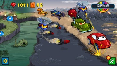 终极狂野飞车(图4)