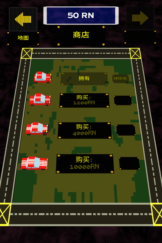 谜路逃亡(图1)