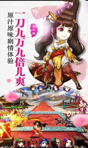 刀塔英雄近卫的觉醒(图4)