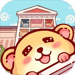 我有一间萌宠小屋测试版(图1)