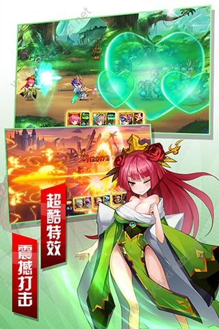 萌御三国手游正式安卓版(图2)