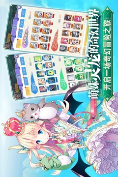 魔女小卡最新版(图2)