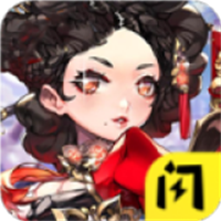Stellavis