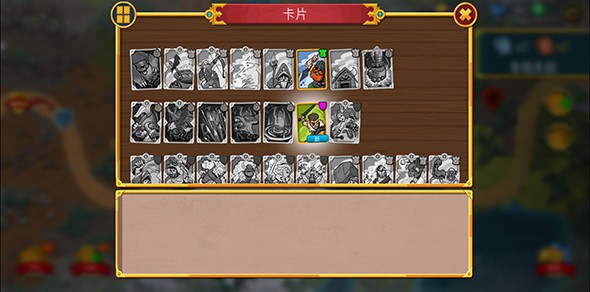 兽人战士：离线塔防(图4)