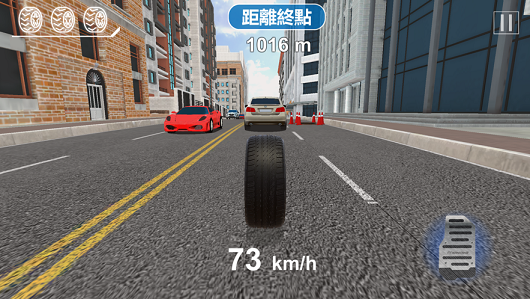 跑跑轮胎(图3)