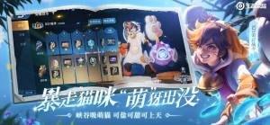 王者(图2)