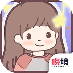 我的毕业日记测试版(图1)