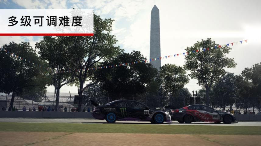 grid2中文版(图4)