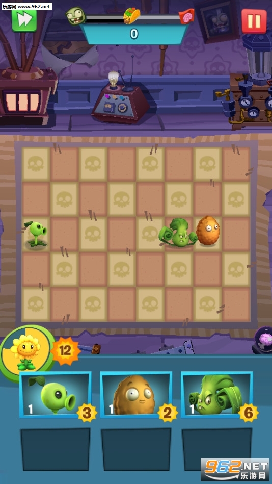 植物大战僵尸3最新版(图2)